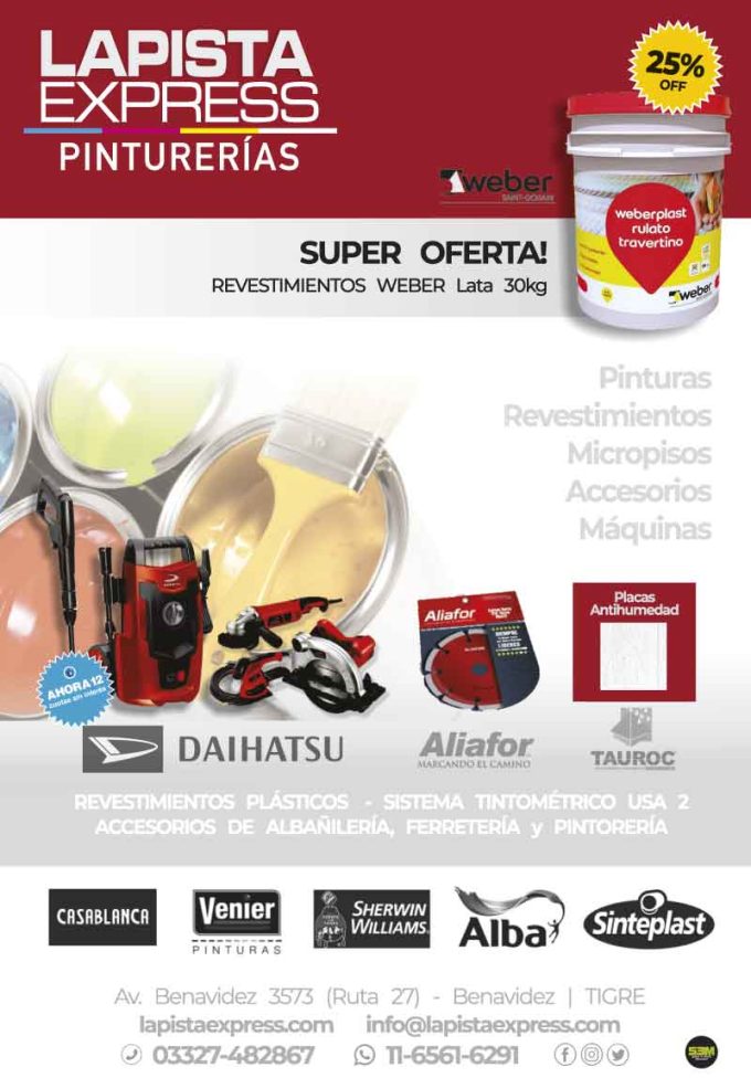 LAPISTA EXPRESS